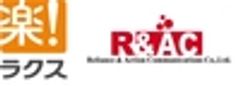 株式会社ラクス、株式会社アール・アンド・エー・シーのロゴ