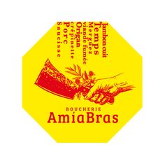 株式会社power of peopleのロゴ