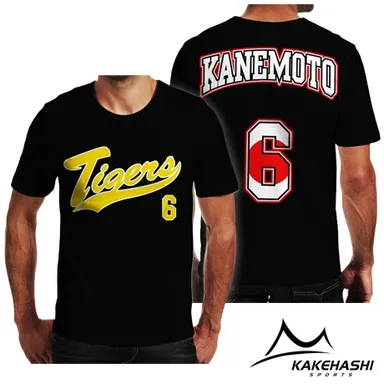 ファッション性の前面に出したメジャーリーグのようなデザインを導入。