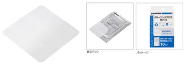 クリーニングクロス15×15 10枚入