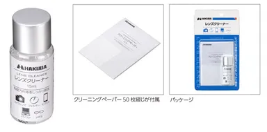 レンズクリーナー15ml