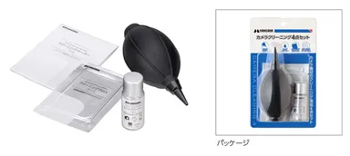 カメラのクリーニング基本4点セット
