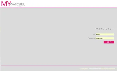 マイウォッチャー・ファイルズ ログイン画面