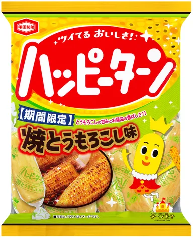 100g　ハッピーターン　焼とうもろこし味
