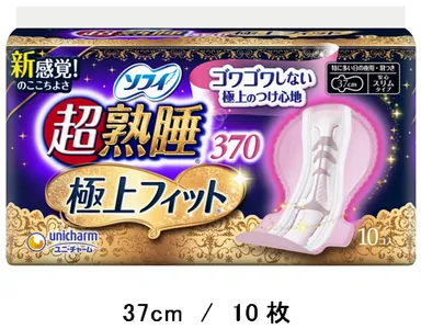 『ソフィ 超熟睡(R)極上フィット(R)』37cm　10枚