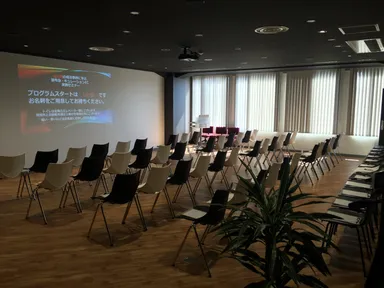 セミナー会場