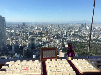 カールトンスイート 3