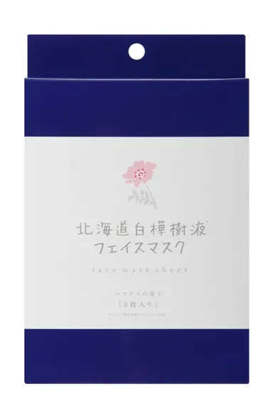 北海道白樺樹液フェイスマスク(ハマナスの香り)
