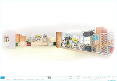 アネビートリムパークラボ みずほ　イメージ2