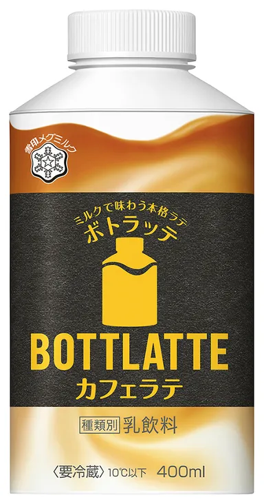 『BOTTLATTE カフェラテ』