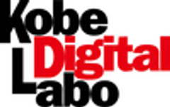 株式会社神戸デジタル・ラボのロゴ