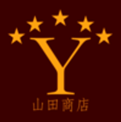 山田商店のロゴ