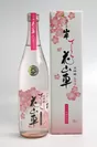 「大吟醸生原酒 花山車さくら720ml」パッケージ