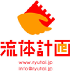 流体計画株式会社のロゴ