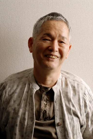 内田麟太郎さん