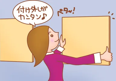 取り付けイメージ