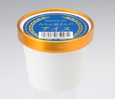 『みりん屋さんのアイス』イメージ2