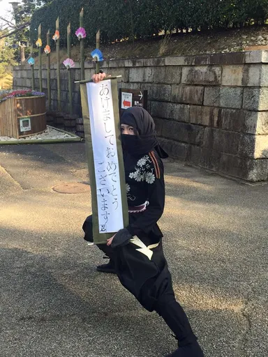 「徳川家康と服部半蔵忍者隊」七変化の水蓮