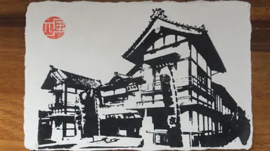 絵はがき2 芝居小屋 内子座