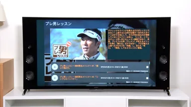 ストーリーボード1