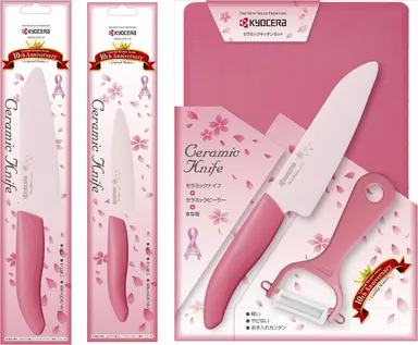 左からセラミックナイフ（三徳ナイフ）（フルーツナイフ）、キッチン3点セット