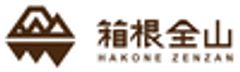 一般財団法人箱根町観光協会のロゴ