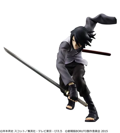 G.E.M.シリーズ BORUTO -NARUTO THE MOVIE-　うちはサスケ (1)