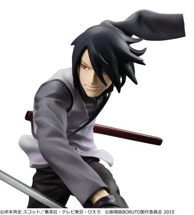 G.E.M.シリーズ BORUTO -NARUTO THE MOVIE-　うちはサスケ (8)