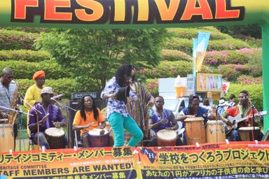 ステージ画像3(アフリカヘリテイジバンド)