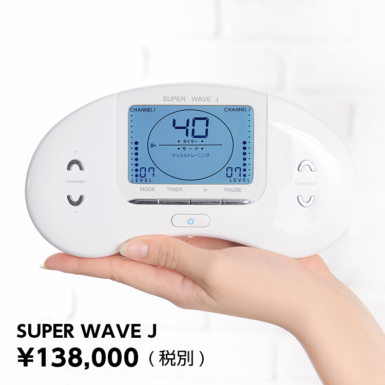 本物！Partir❤️SUPER WAVE J☆新品セルパッド6枚付き