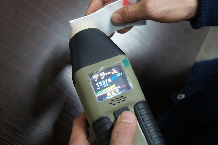 『ポータブル型爆発物検出器mini EXPLONIX』
レックス、先行レンタル開始!