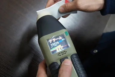 『ポータブル型爆発物検出器mini EXPLONIX』