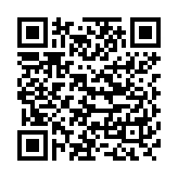 Android端末の方はこちら