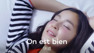 “快適”でエレガントな新シート