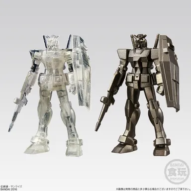 ガンダム(クリア／ガンメタ)