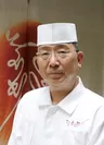日本料理店 青山えさき 監修