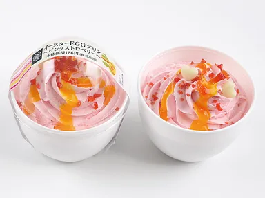 イースターＥＧＧプリン～ピンクストロベリー～ 