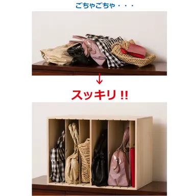 使用前・使用後