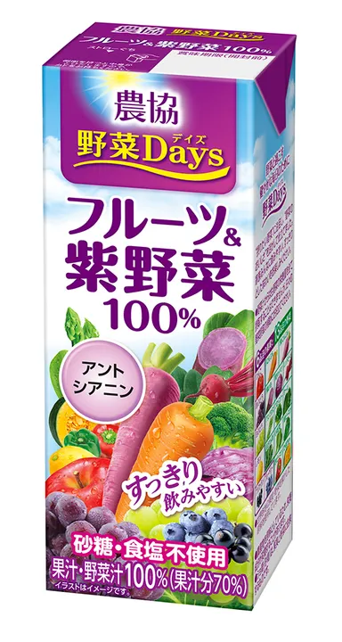 『農協 野菜Days フルーツ＆紫野菜 100％』 LL200ml