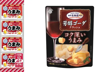 「芳醇ゴーダ」配合の商品（『雪印北海道100 芳醇ゴーダ　クラッシュ』『うまみ ベビーチーズ』）