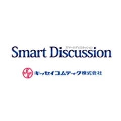 Smart Discussion　製品ロゴ
