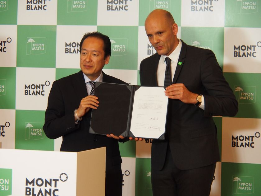 モンブラン チャリティオークション
「マイスターシュテュック 奇跡の一本松
試作サンプル」落札額の全額は陸前高田市に寄付