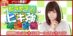 banner.png