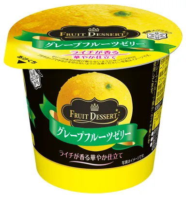 『FRUIT DESSERT グレープフルーツゼリー』