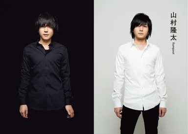 ワッツイン4月号 flumpool山村隆太