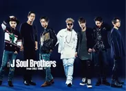 ワッツイン4月号 三代目 J Soul Brothers from EXILE TRIBE