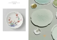 Collection Scholten & Baijings combined with historical Arita plate of the Rijksmuseum collection Photo: Scheltens & Abbenes