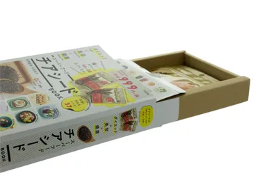 「スーパーフード チアシードBOOK」を開封したところ