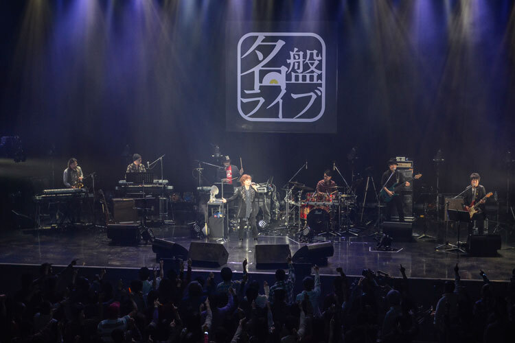 デビュー30周年を迎えた渡辺美里が記念すべきデビュー・アルバムを完全