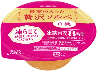 果実の入った贅沢ソルベ白桃 2